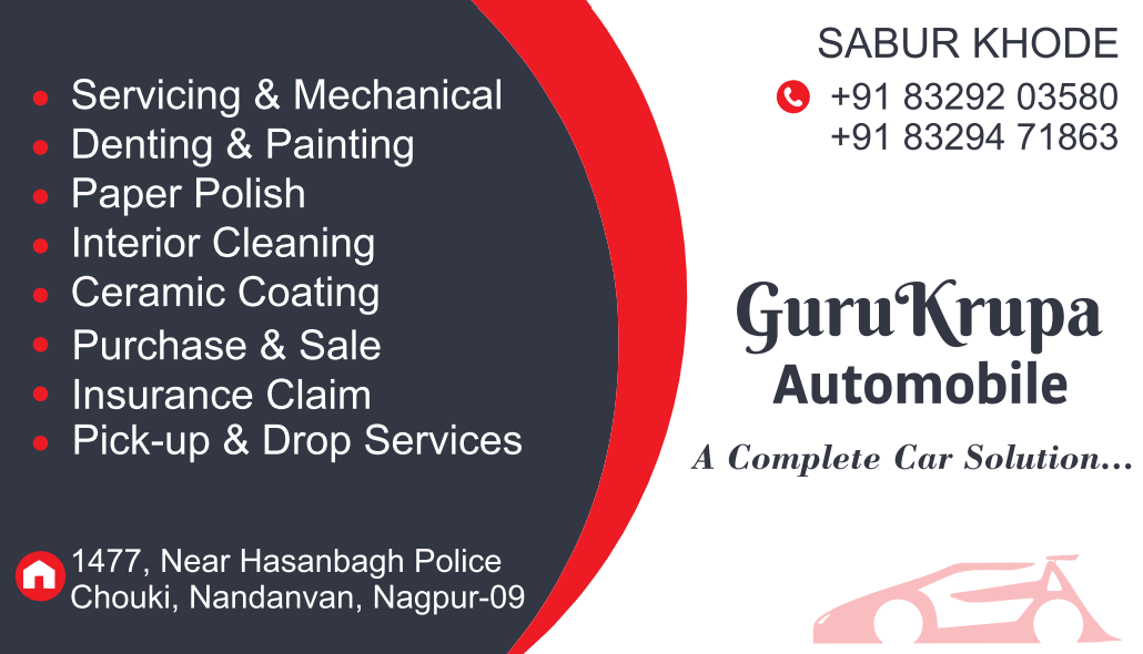 Gurukrup Automobiles