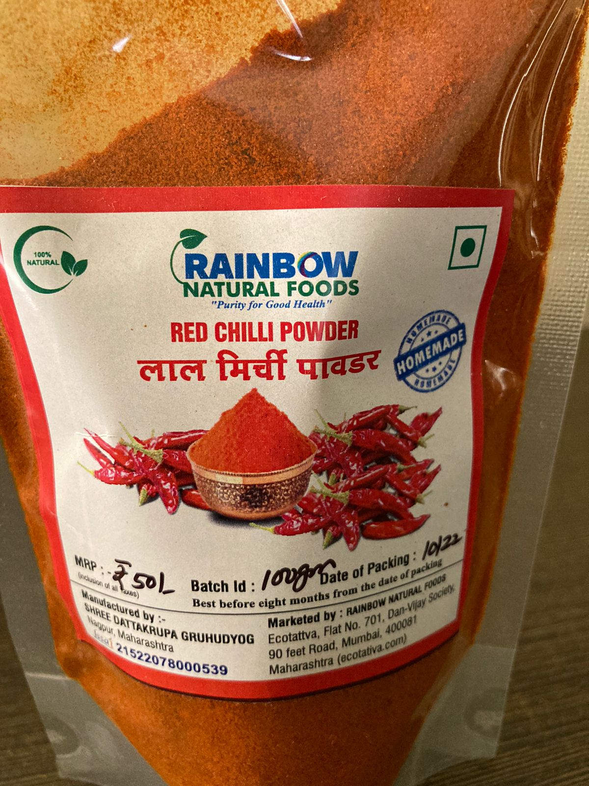 Rainbow Natural Foods