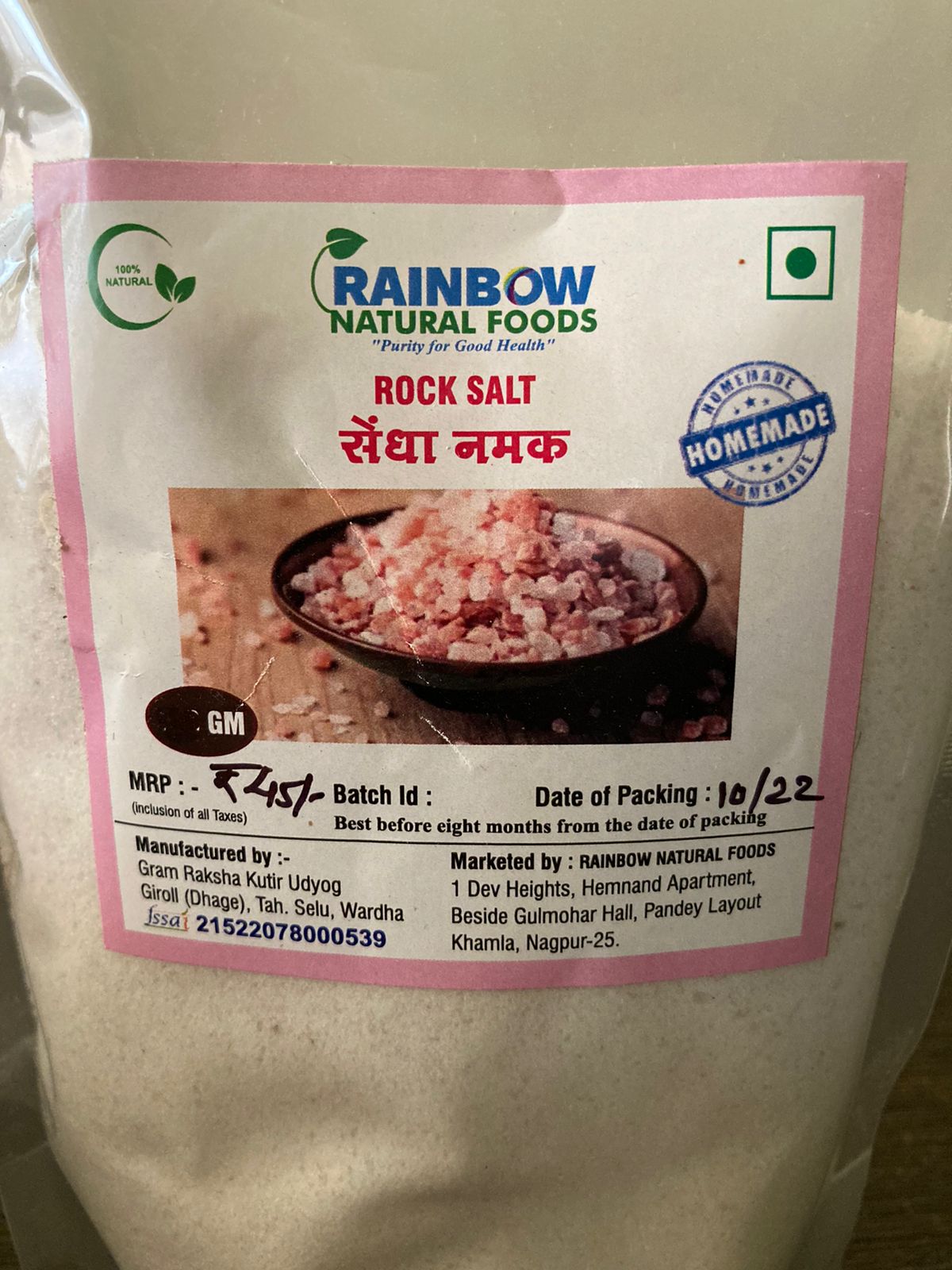 Rainbow Natural Foods