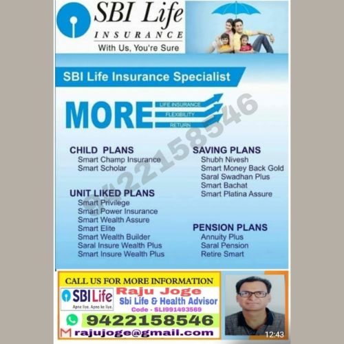 SBI LIFE INSURANCE N SBI HEALTH GENERAL INSURANCE